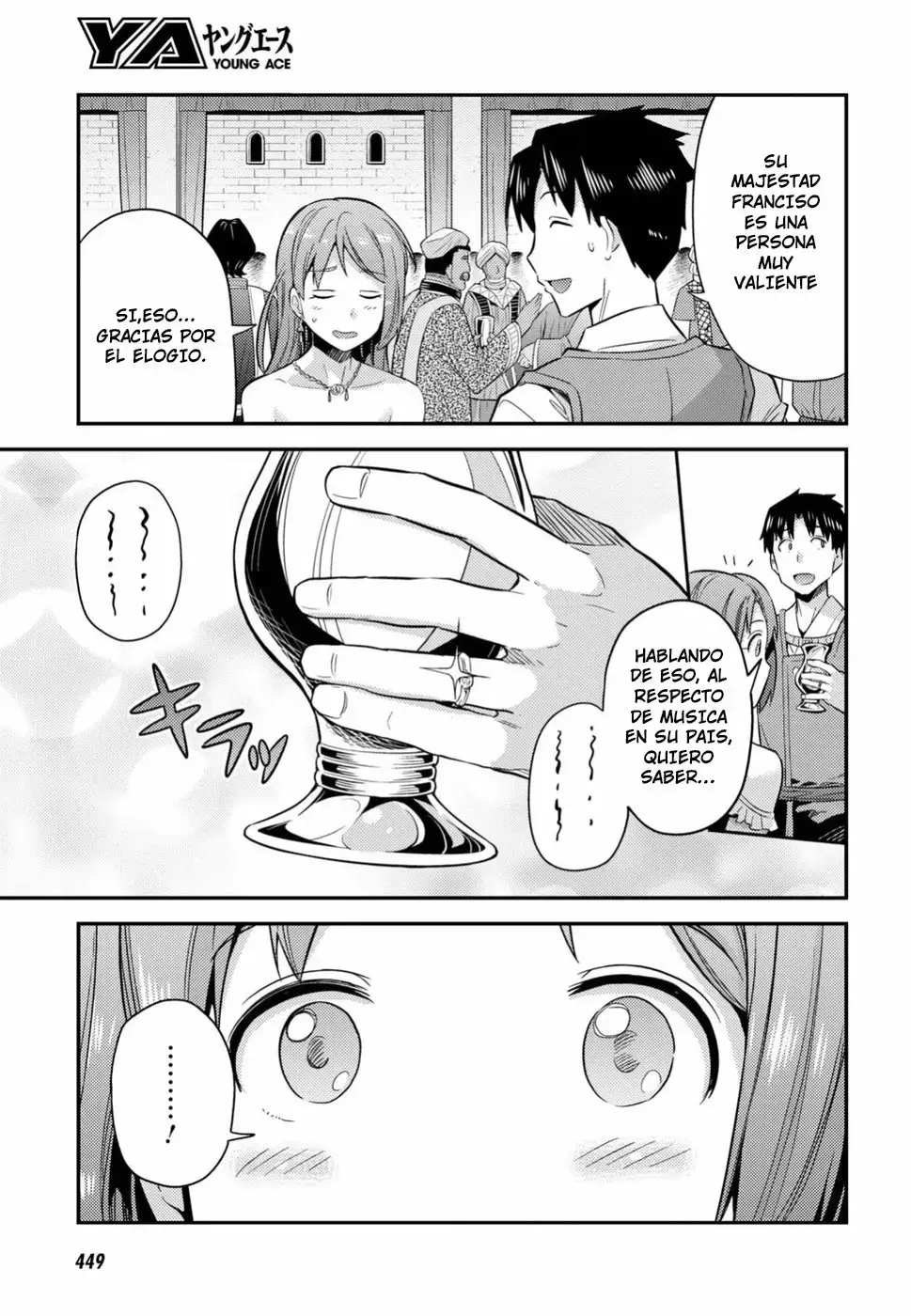 Risou No Himo Seikatsu capítulo 20 página 23