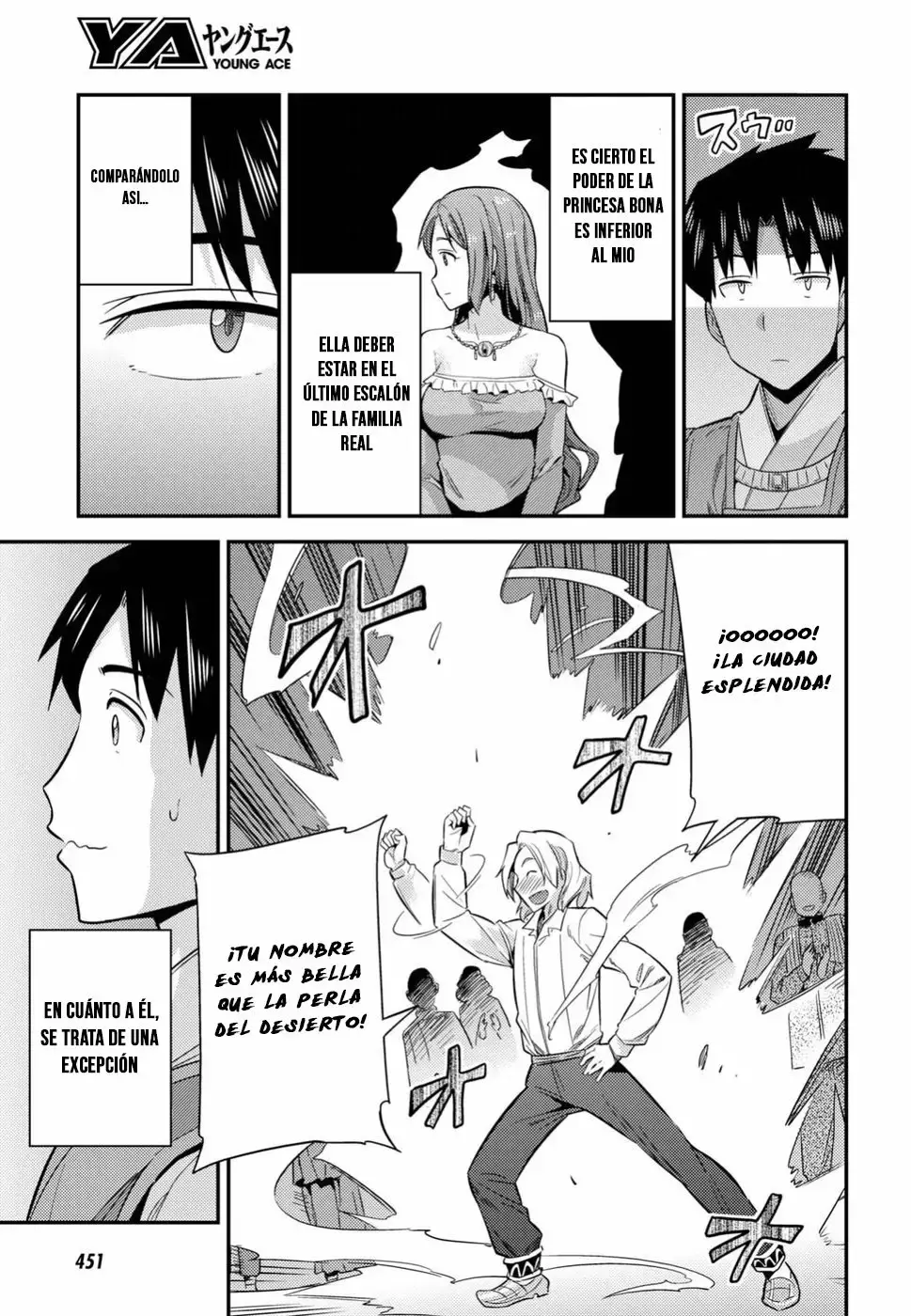 Risou No Himo Seikatsu capítulo 20 página 25