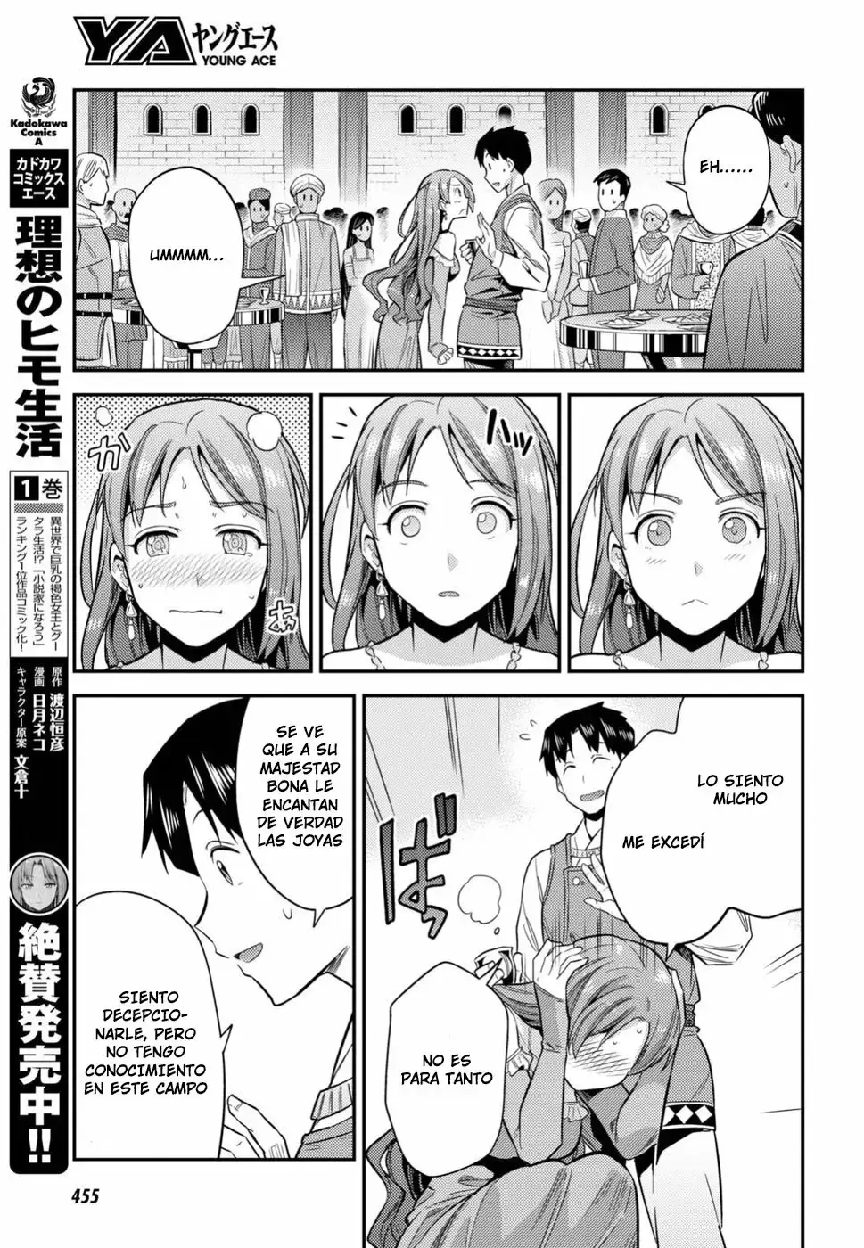 Risou No Himo Seikatsu capítulo 20 página 29