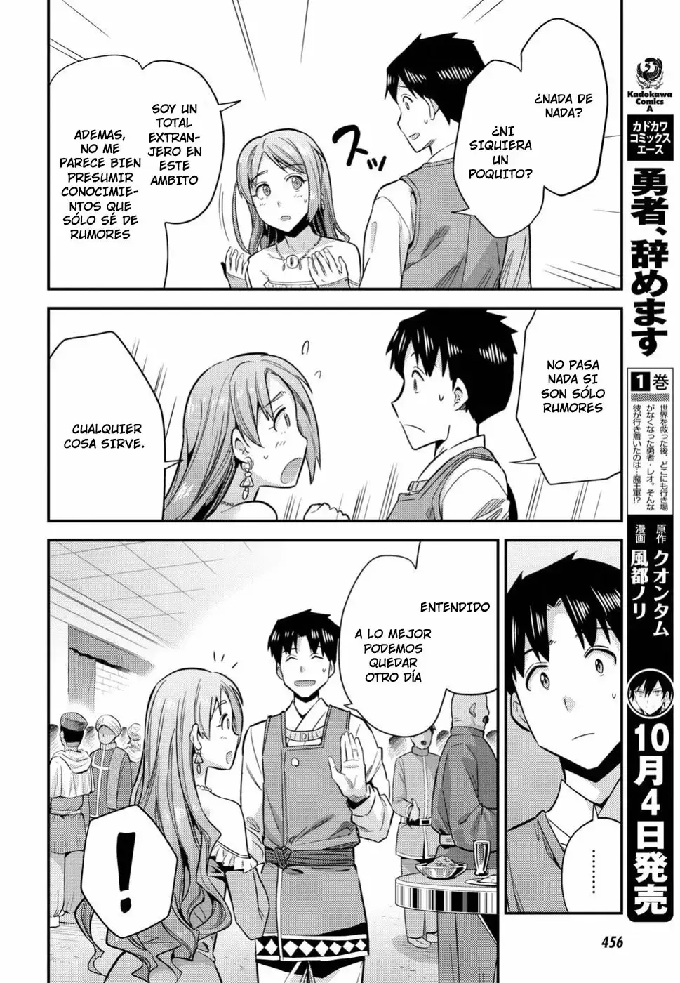 Risou No Himo Seikatsu capítulo 20 página 30