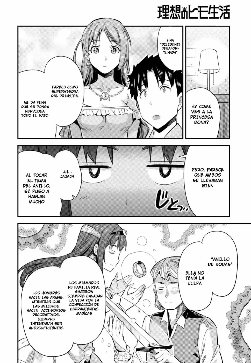 Risou No Himo Seikatsu capítulo 20 página 36