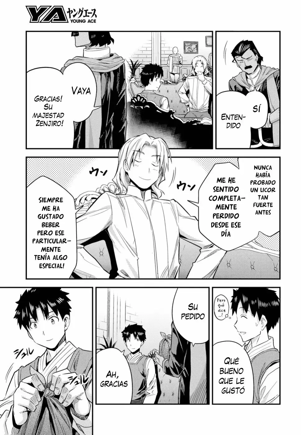 Risou No Himo Seikatsu capítulo 21 página 6