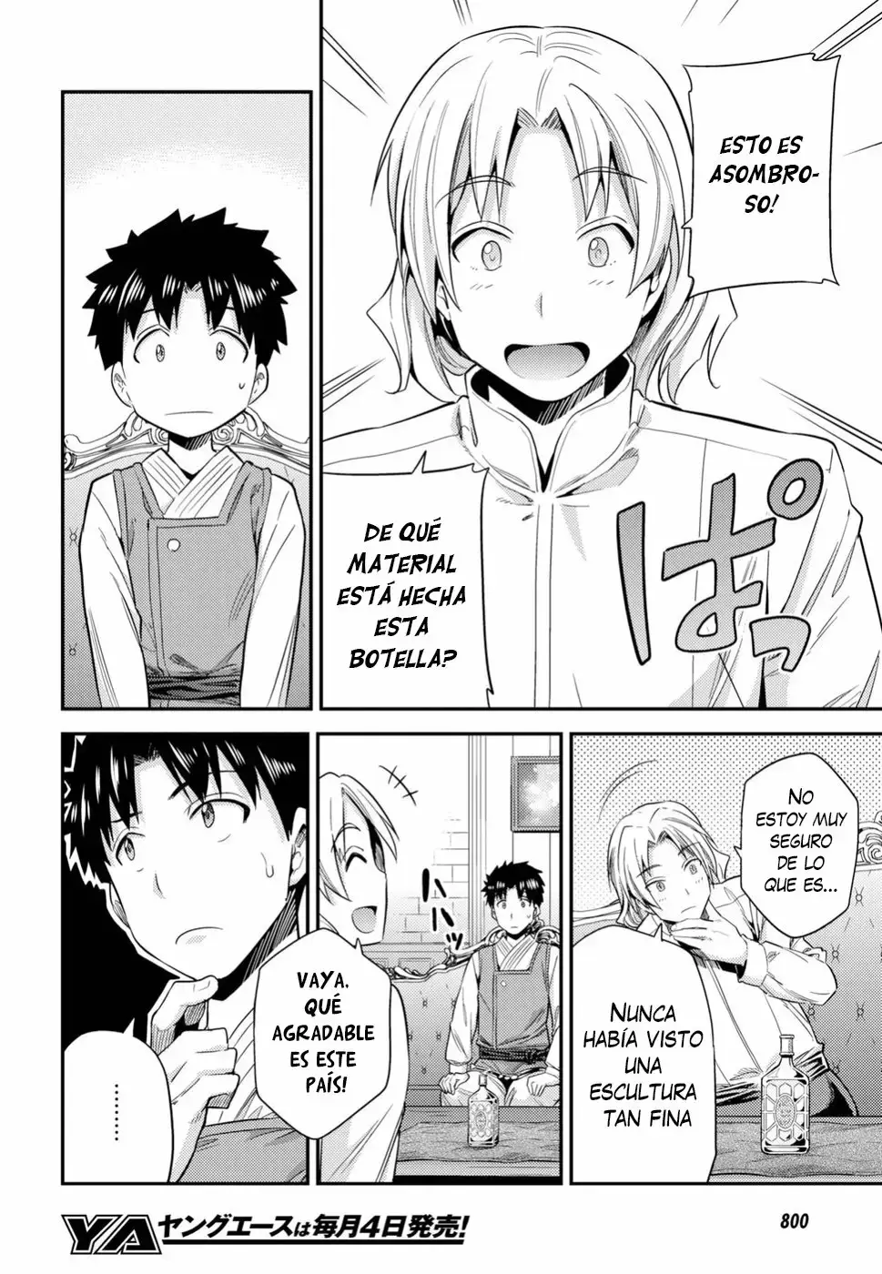 Risou No Himo Seikatsu capítulo 21 página 9