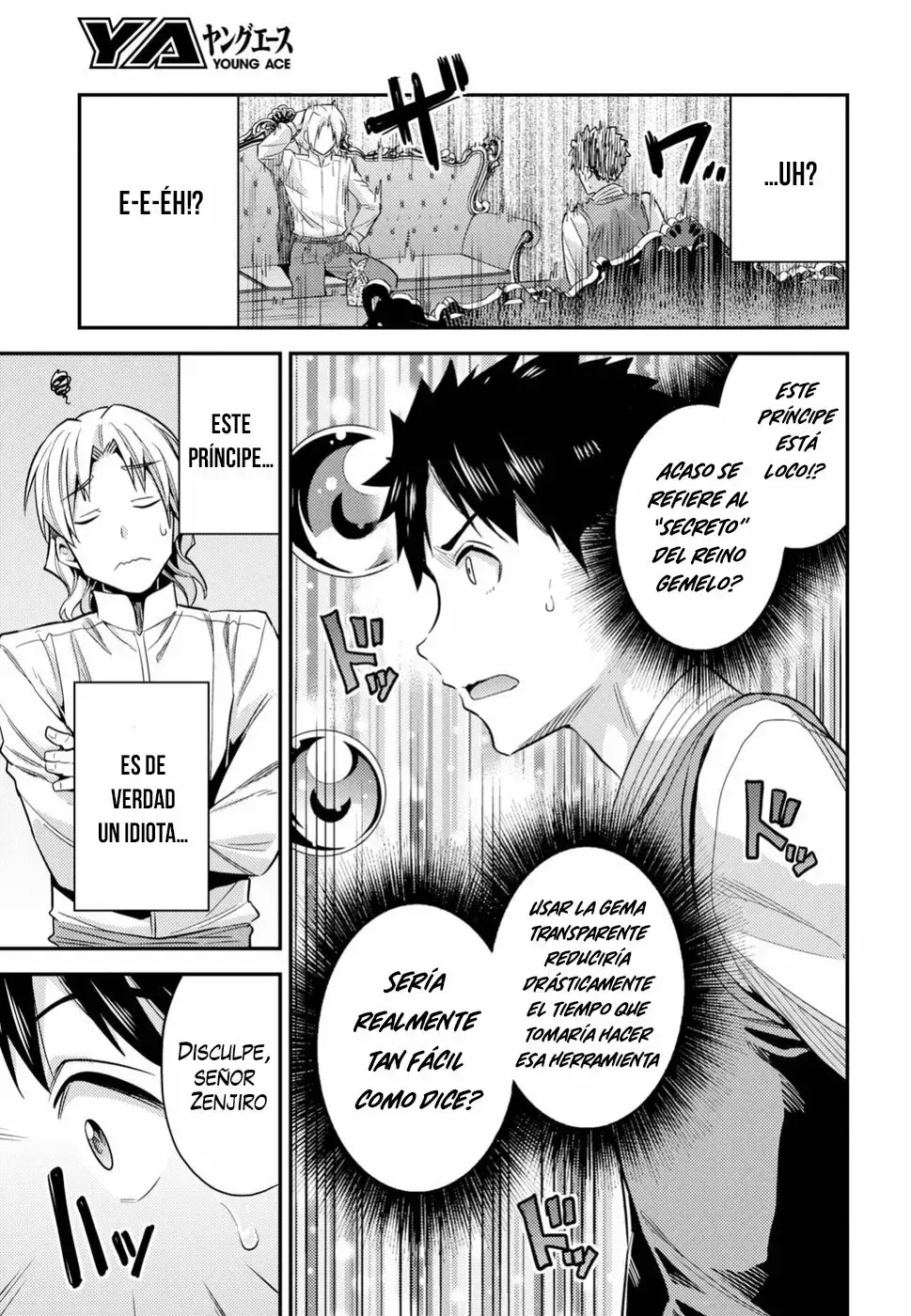 Risou No Himo Seikatsu capítulo 21 página 14