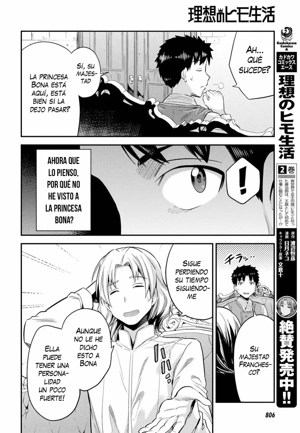 Risou No Himo Seikatsu capítulo 21 página 15