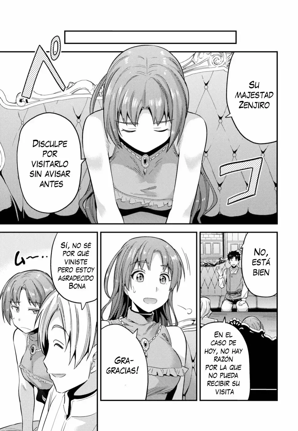 Risou No Himo Seikatsu capítulo 21 página 16