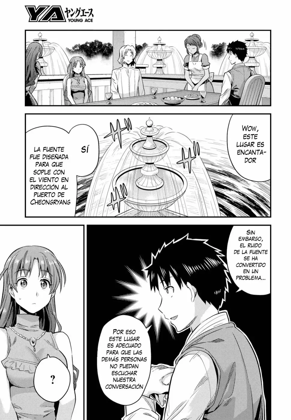 Risou No Himo Seikatsu capítulo 21 página 18