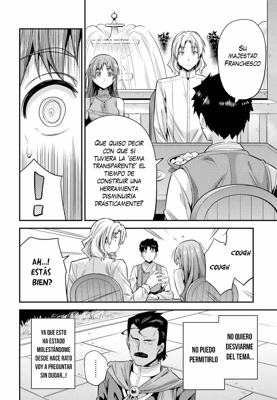 Risou No Himo Seikatsu capítulo 21 página 19
