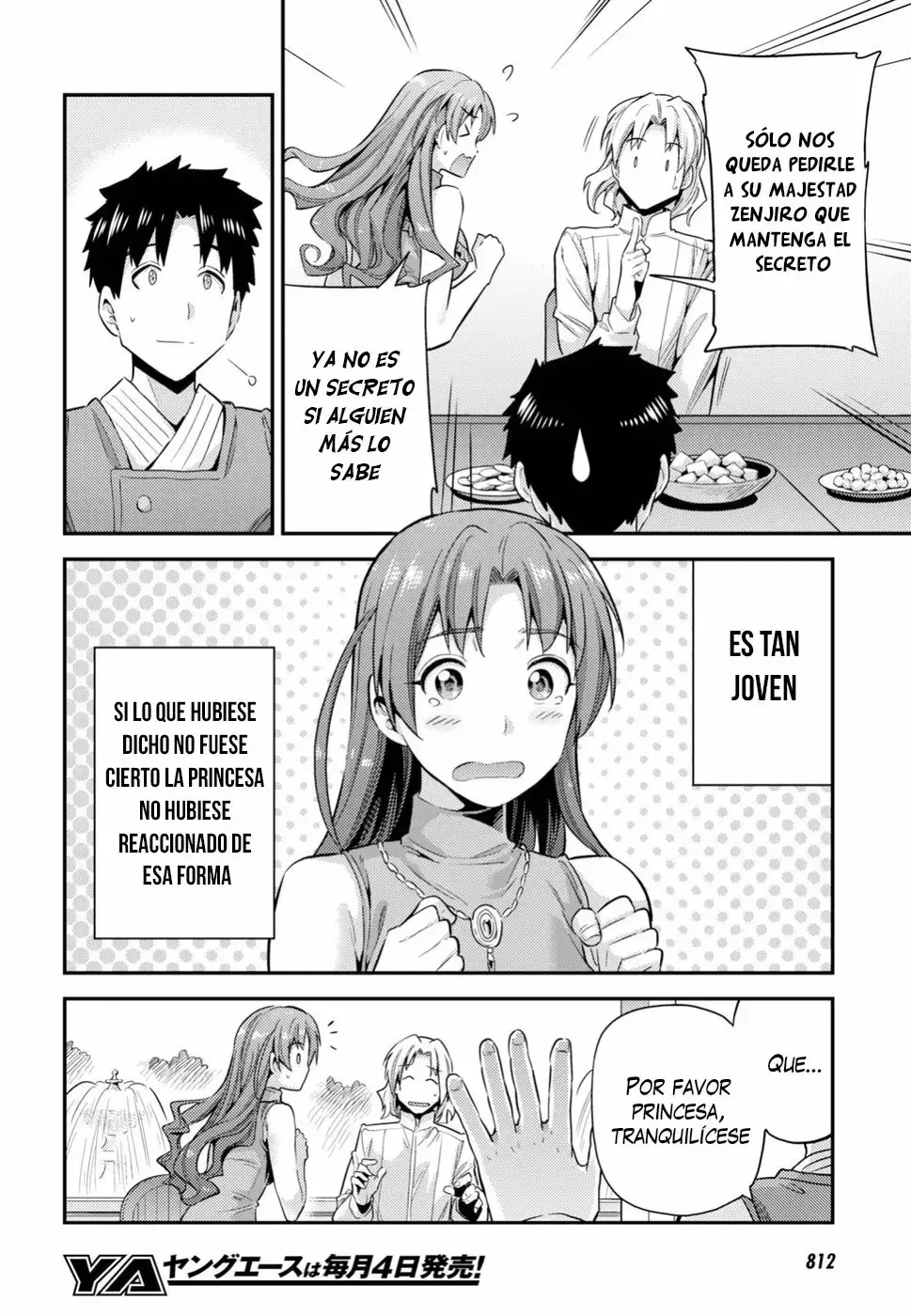 Risou No Himo Seikatsu capítulo 21 página 21