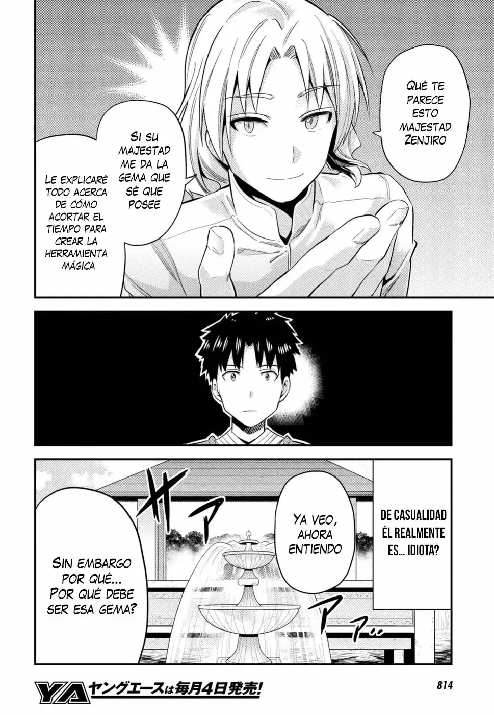 Risou No Himo Seikatsu capítulo 21 página 23