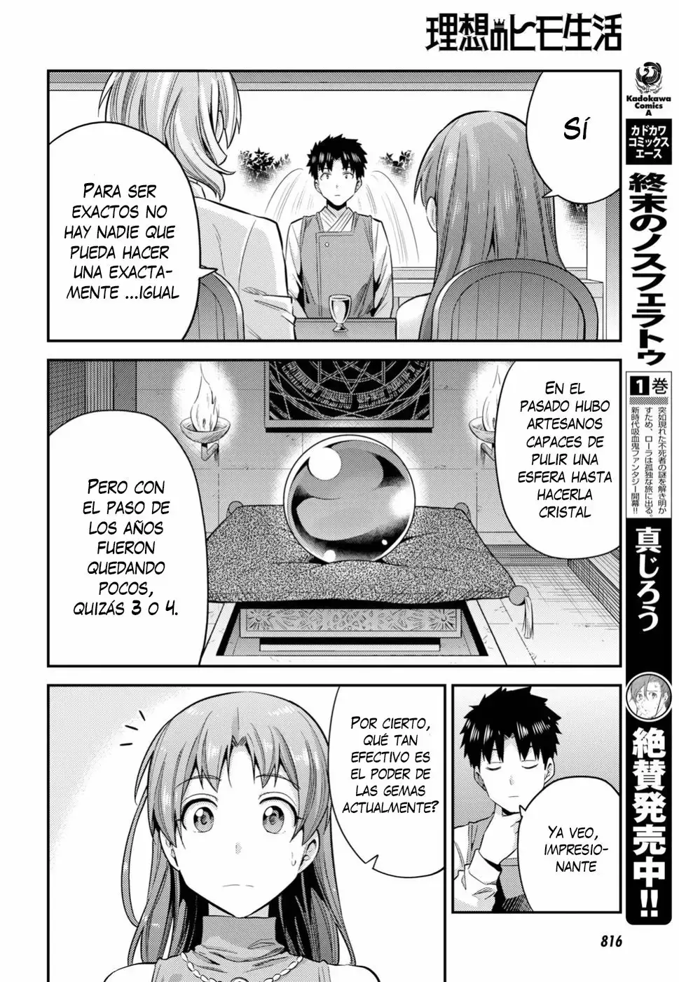 Risou No Himo Seikatsu capítulo 21 página 25