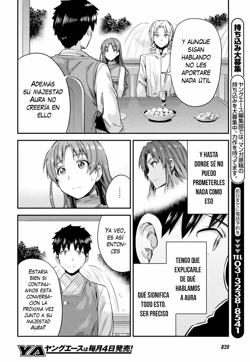 Risou No Himo Seikatsu capítulo 21 página 29