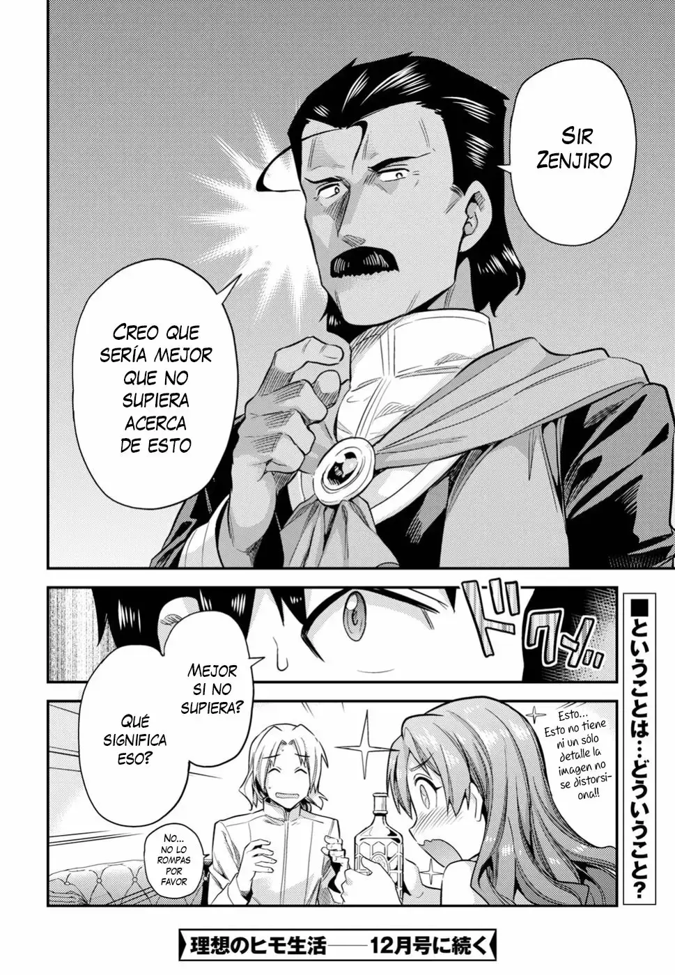 Risou No Himo Seikatsu capítulo 21 página 37
