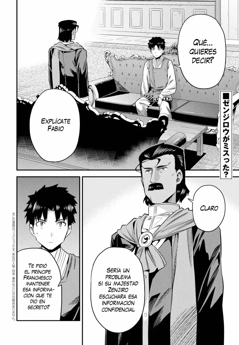 Risou No Himo Seikatsu capítulo 22 página 4
