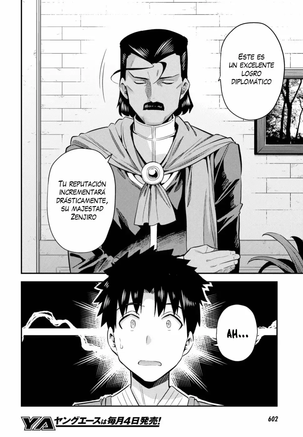 Risou No Himo Seikatsu capítulo 22 página 6