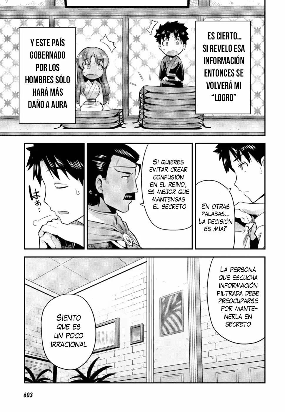Risou No Himo Seikatsu capítulo 22 página 7
