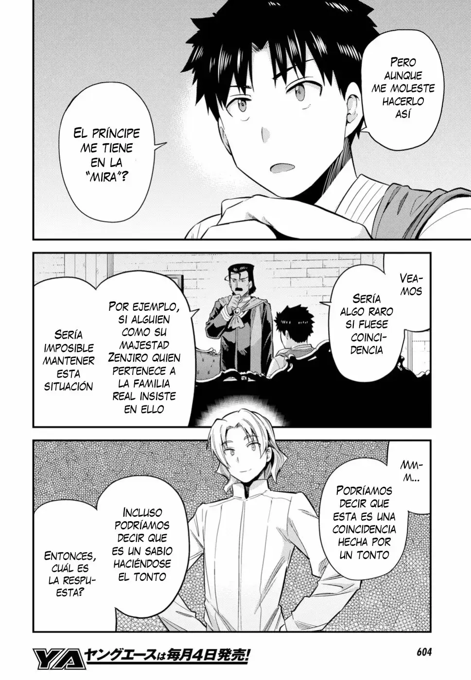 Risou No Himo Seikatsu capítulo 22 página 8