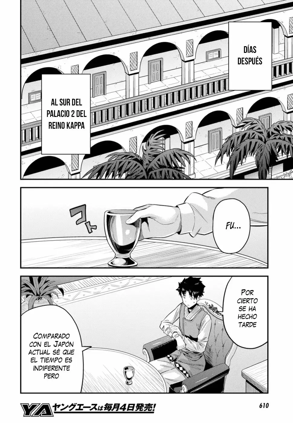 Risou No Himo Seikatsu capítulo 22 página 14