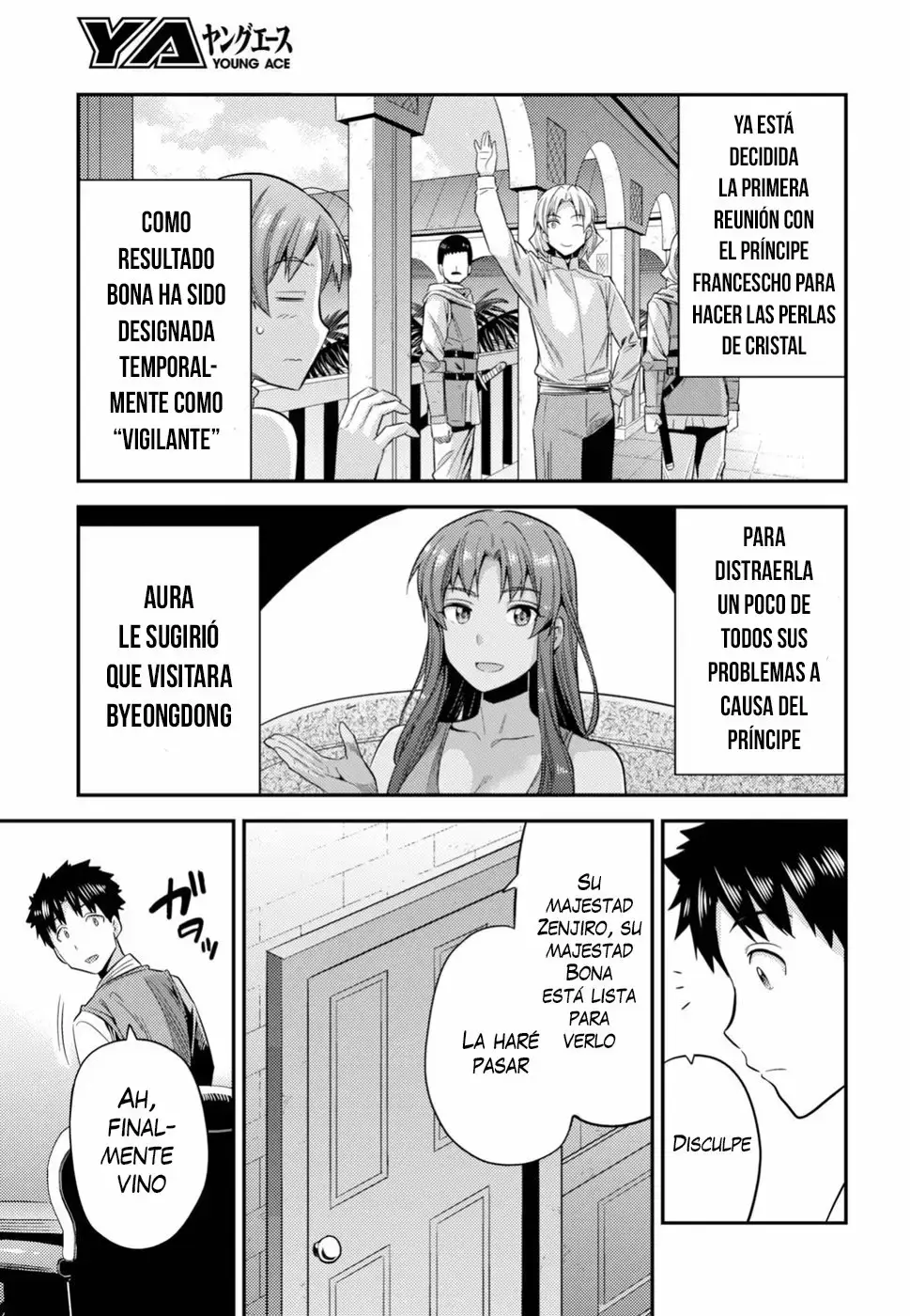Risou No Himo Seikatsu capítulo 22 página 15