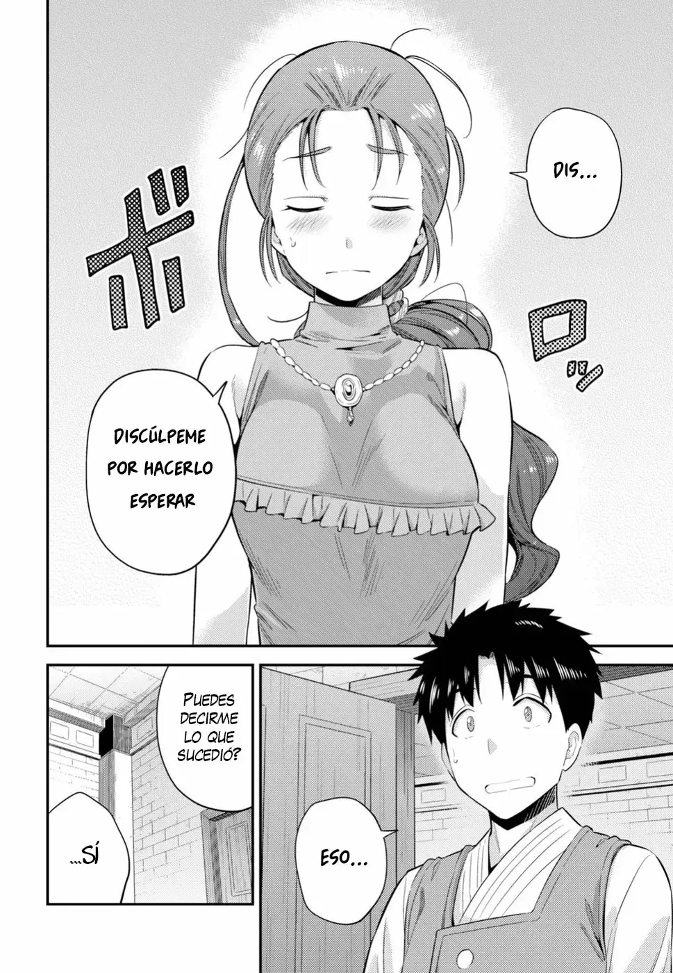 Risou No Himo Seikatsu capítulo 22 página 16