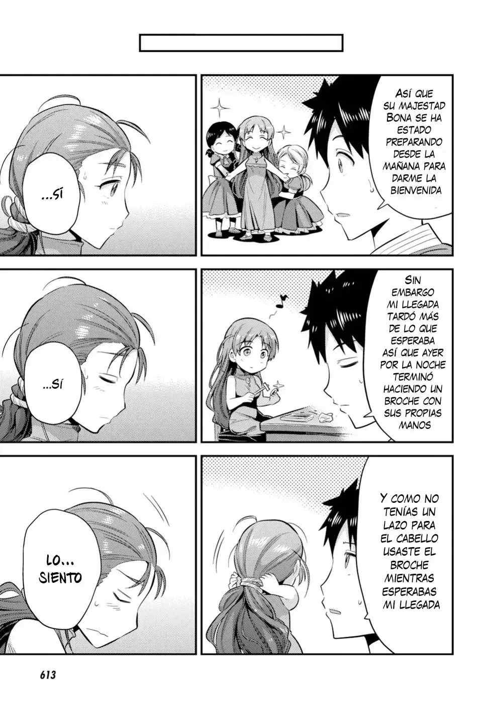 Risou No Himo Seikatsu capítulo 22 página 17