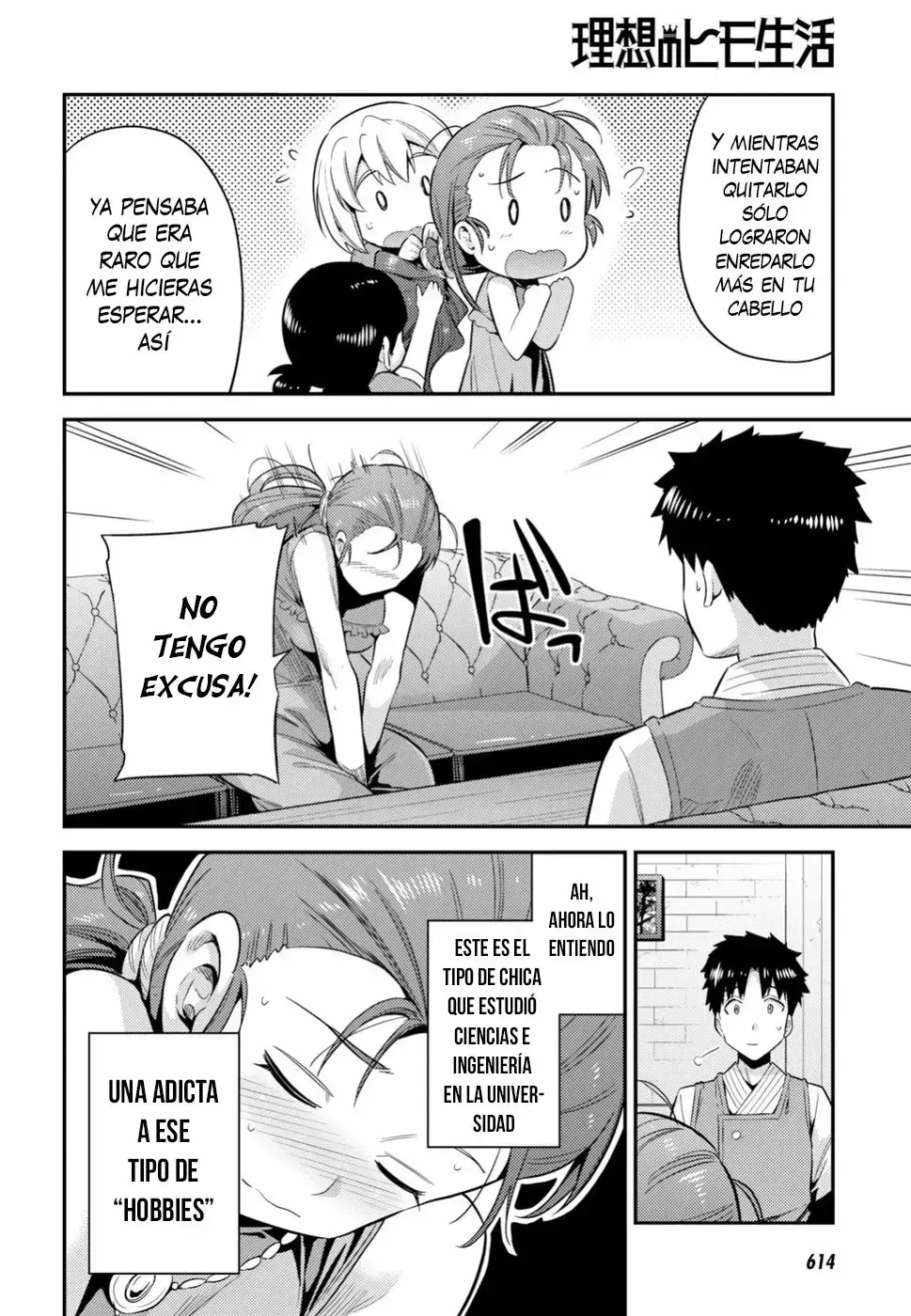 Risou No Himo Seikatsu capítulo 22 página 18