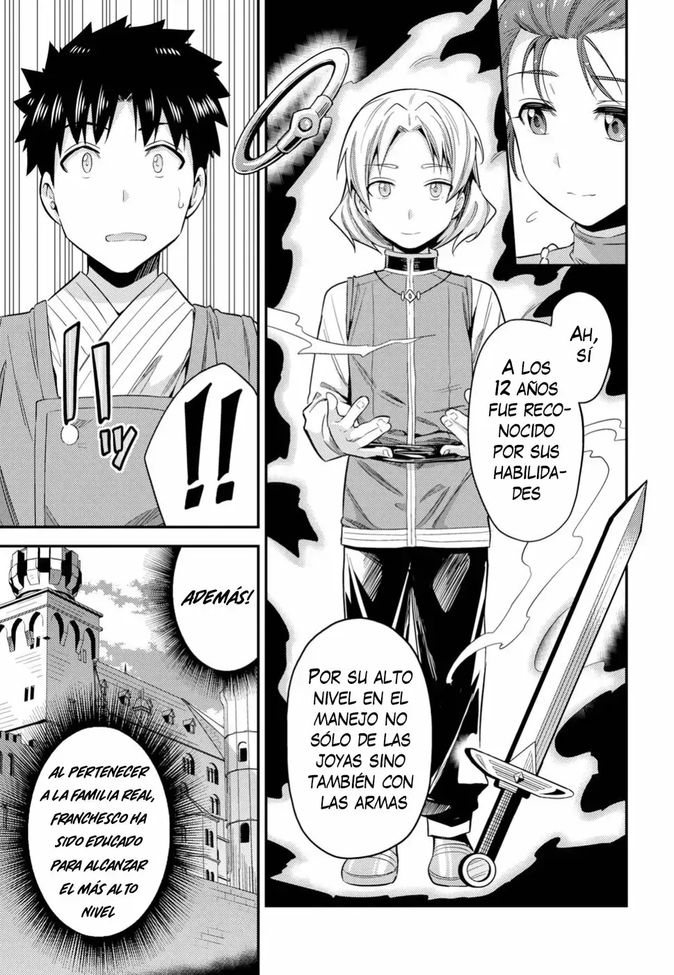 Risou No Himo Seikatsu capítulo 22 página 25