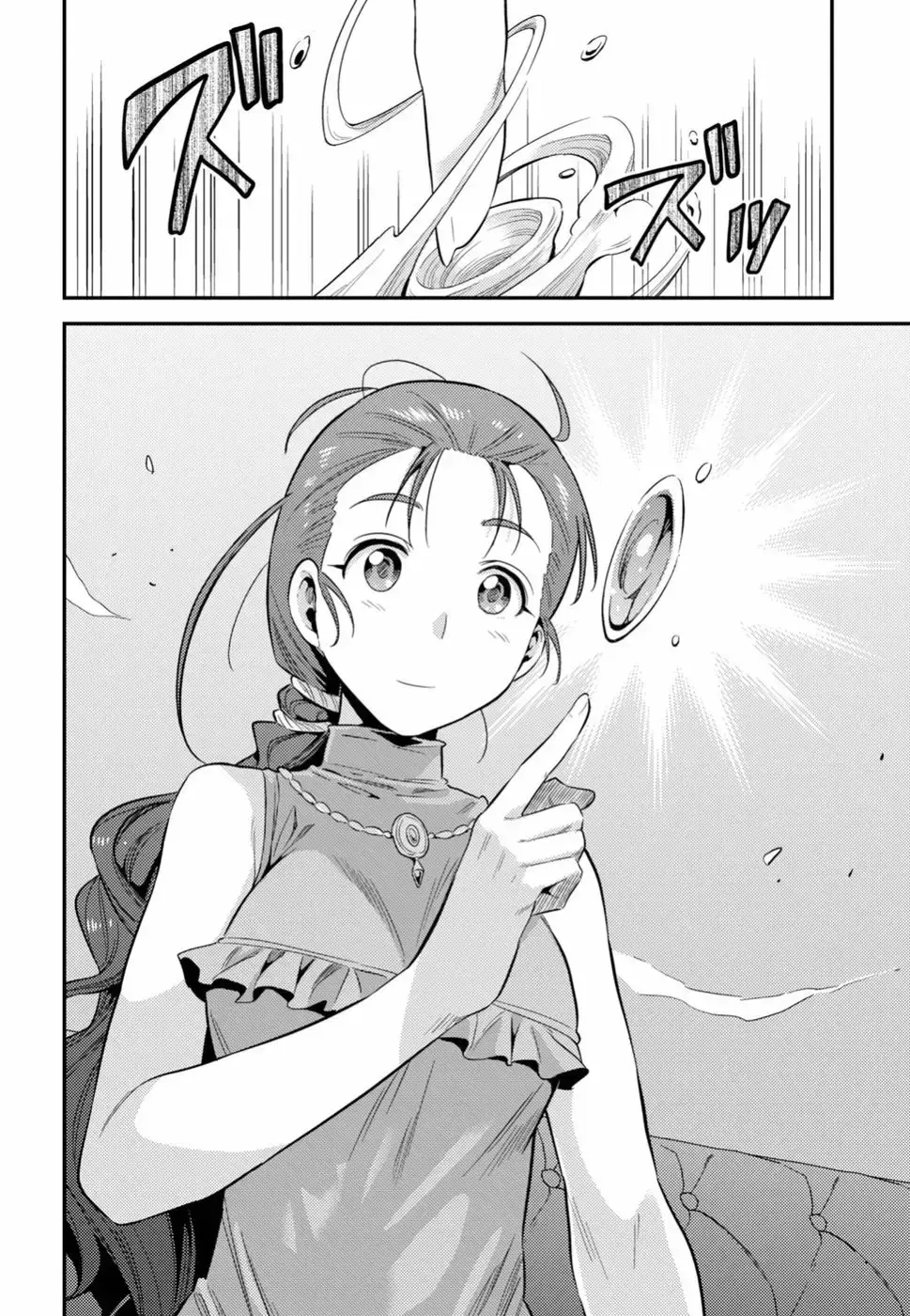 Risou No Himo Seikatsu capítulo 22 página 30