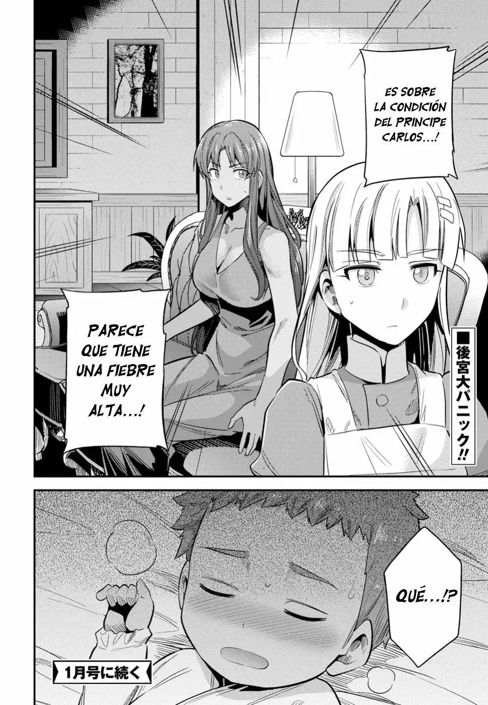 Risou No Himo Seikatsu capítulo 22 página 40