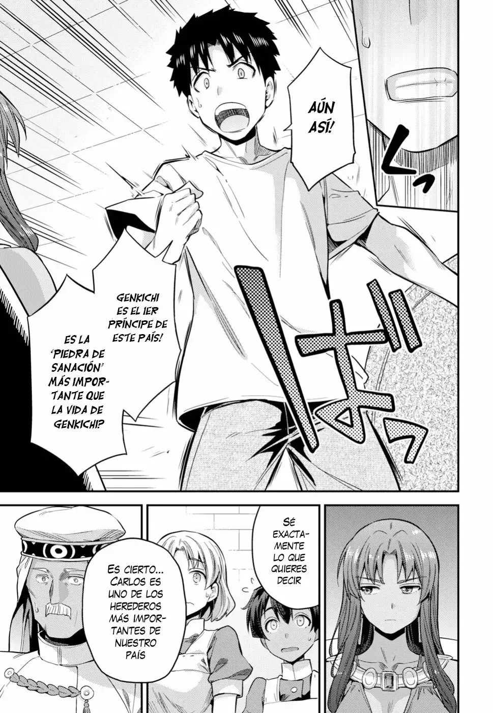 Risou No Himo Seikatsu capítulo 23 página 8