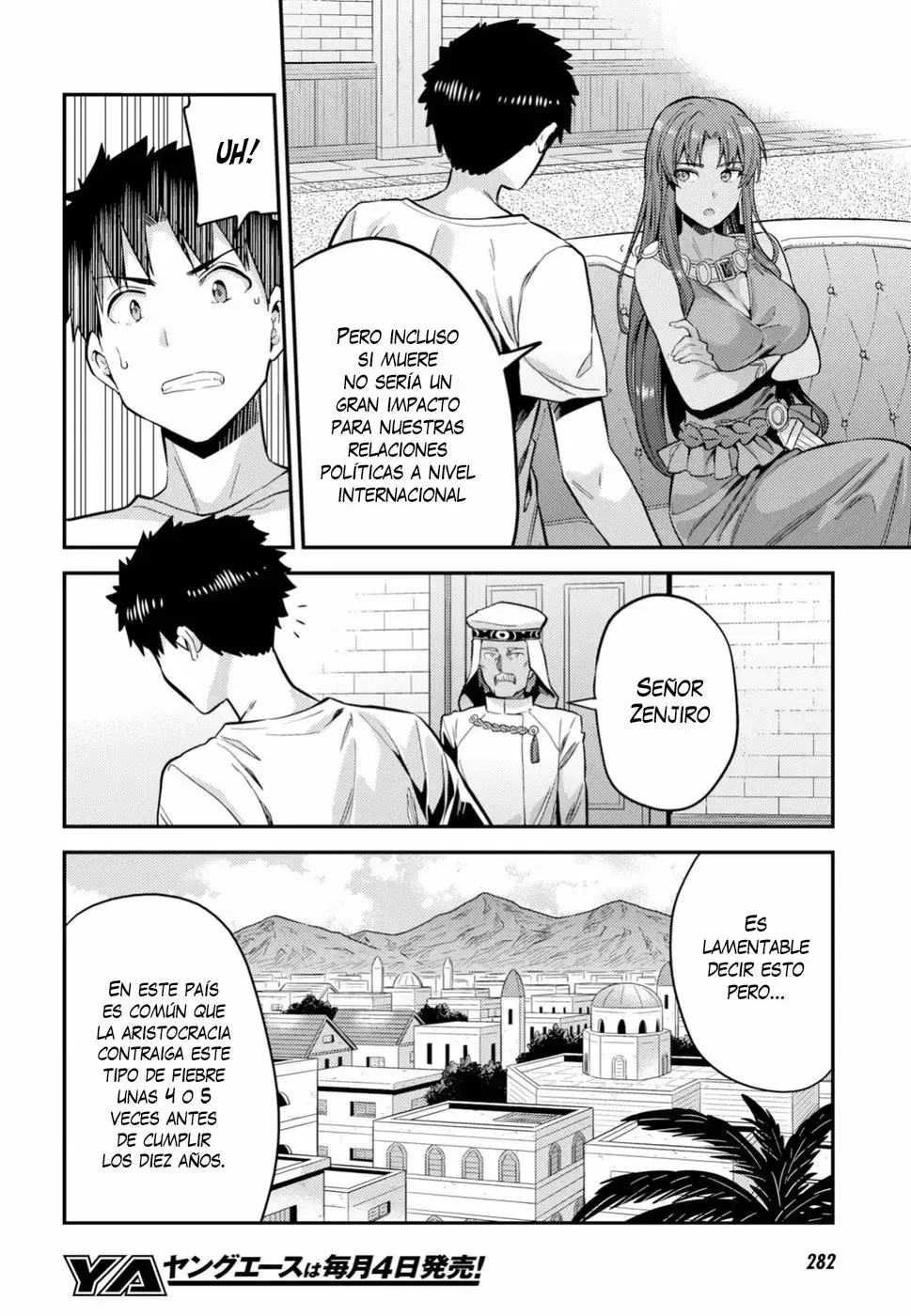 Risou No Himo Seikatsu capítulo 23 página 9