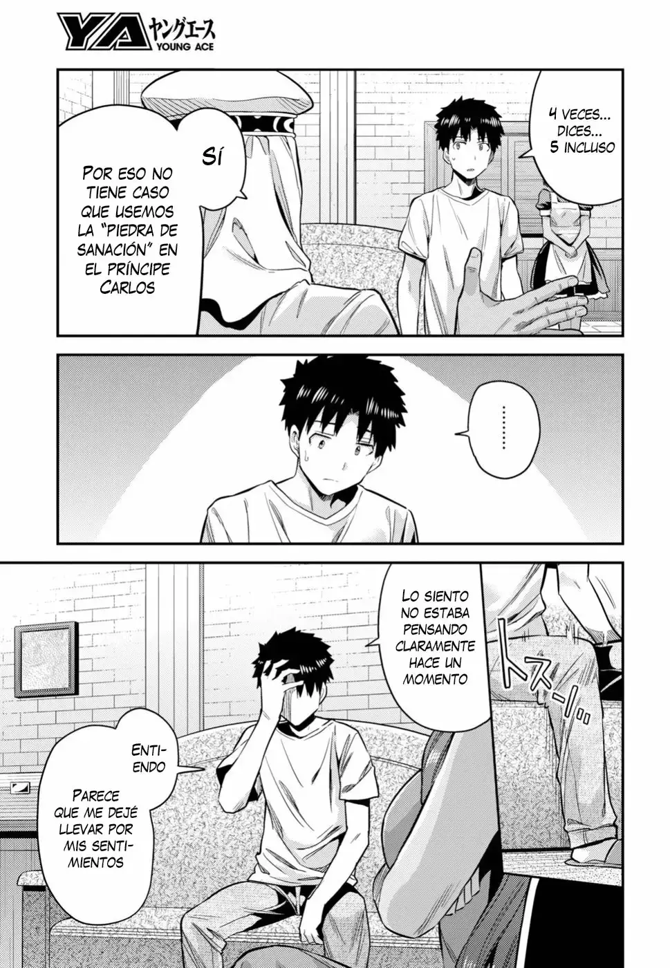 Risou No Himo Seikatsu capítulo 23 página 10