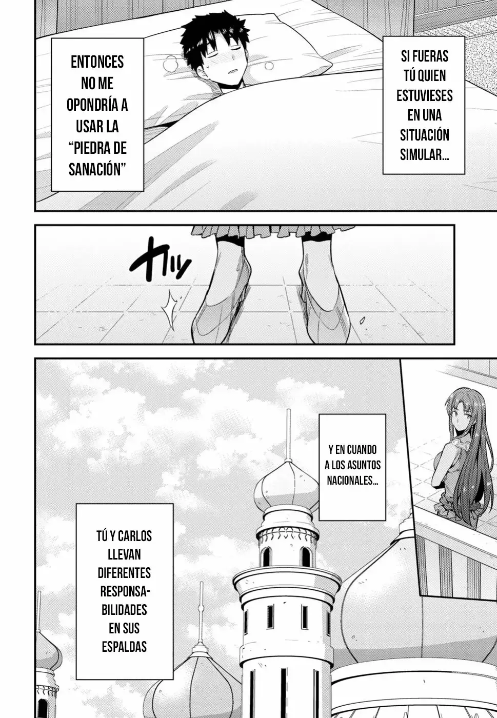 Risou No Himo Seikatsu capítulo 23 página 13