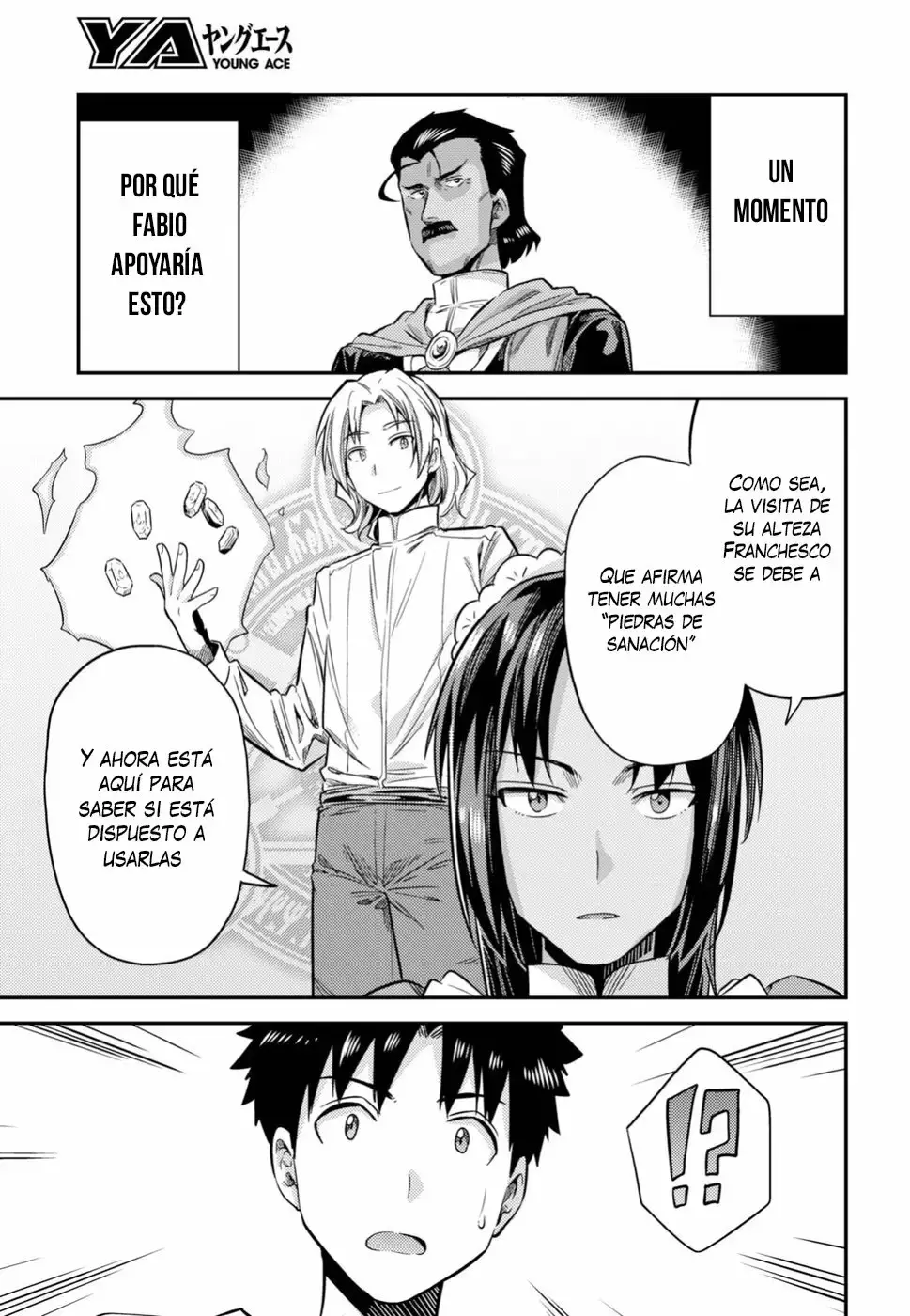 Risou No Himo Seikatsu capítulo 23 página 16