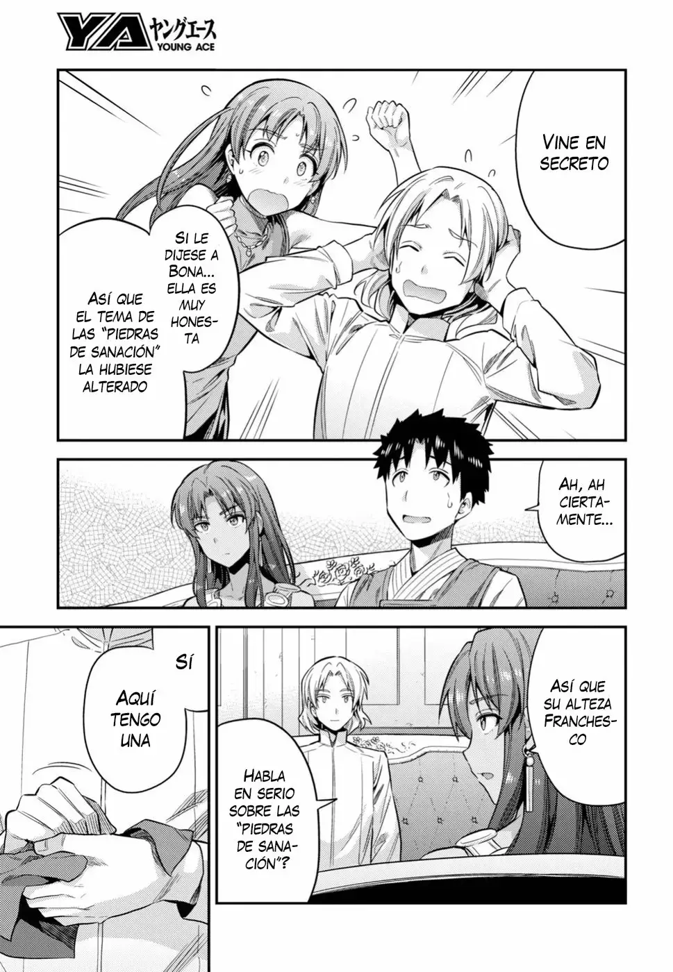 Risou No Himo Seikatsu capítulo 23 página 18