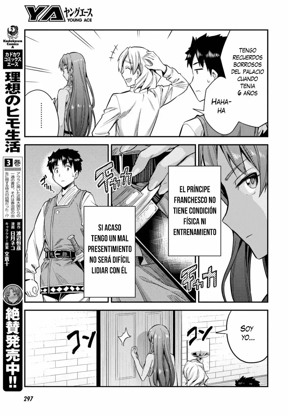 Risou No Himo Seikatsu capítulo 23 página 24