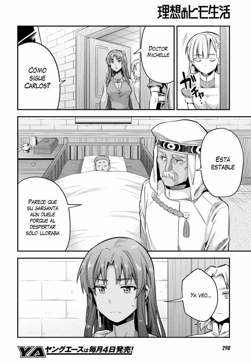 Risou No Himo Seikatsu capítulo 23 página 25