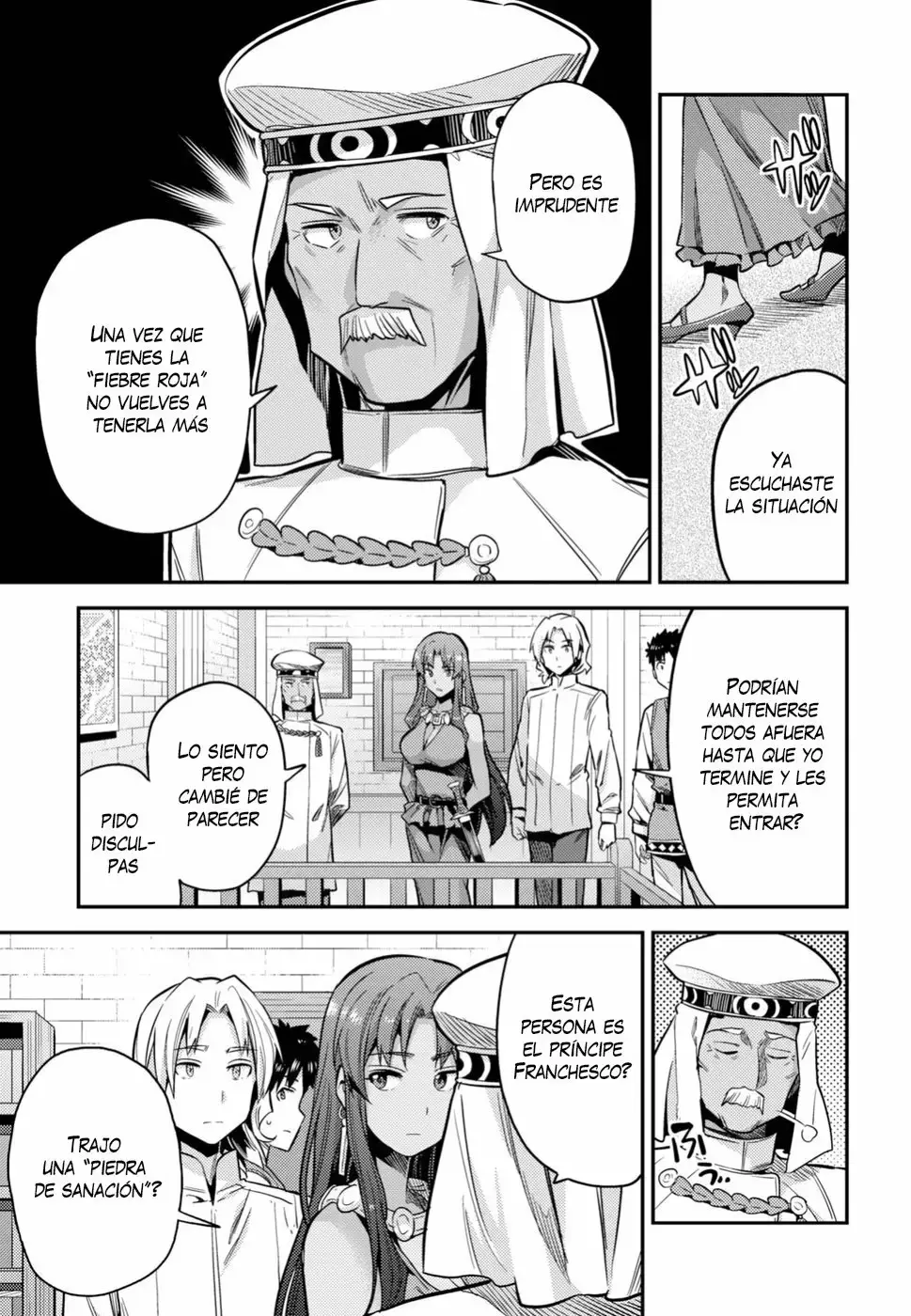 Risou No Himo Seikatsu capítulo 23 página 26