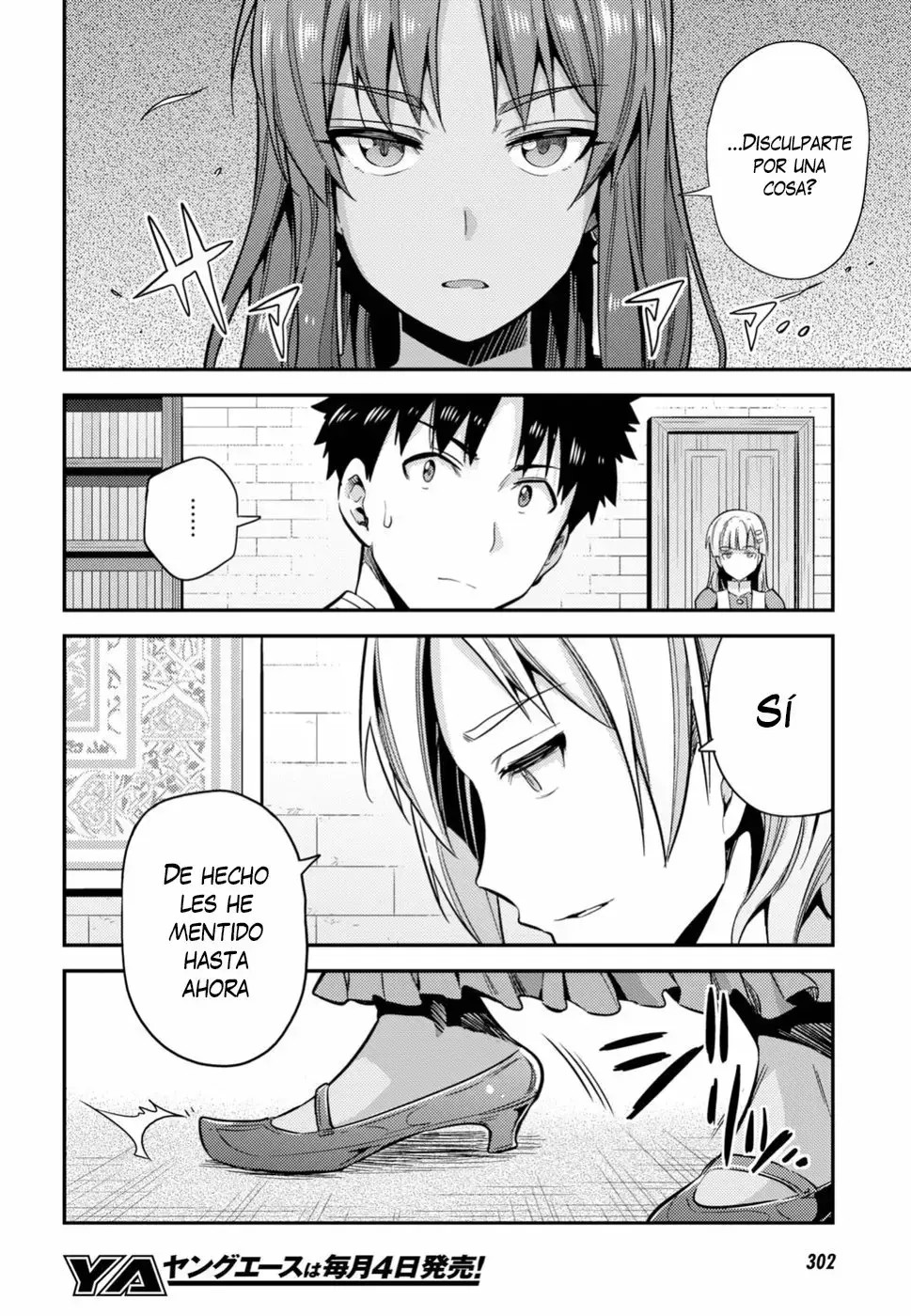 Risou No Himo Seikatsu capítulo 23 página 29
