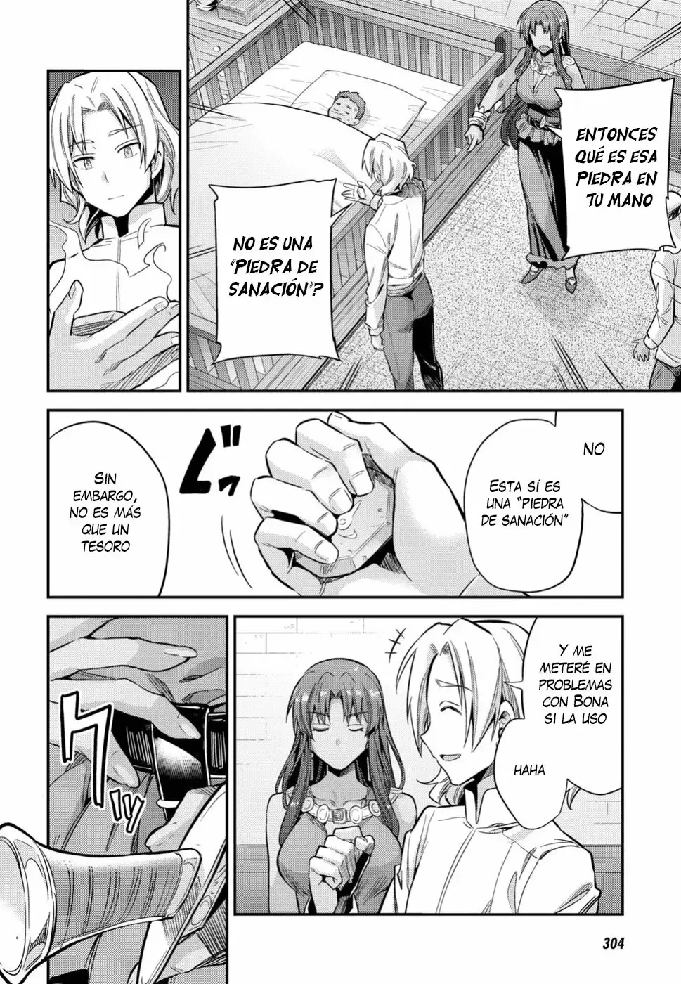 Risou No Himo Seikatsu capítulo 23 página 31