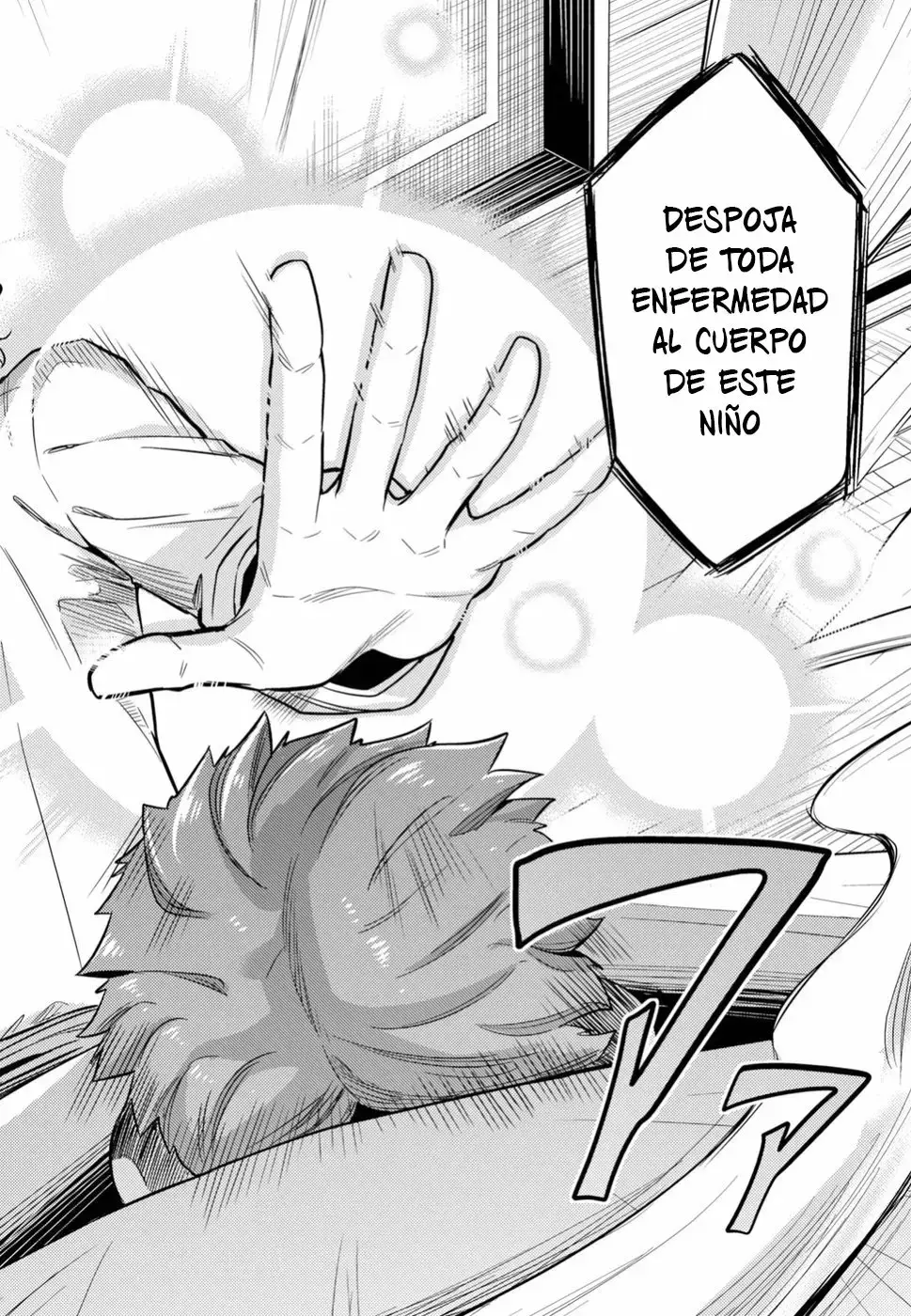 Risou No Himo Seikatsu capítulo 23 página 33