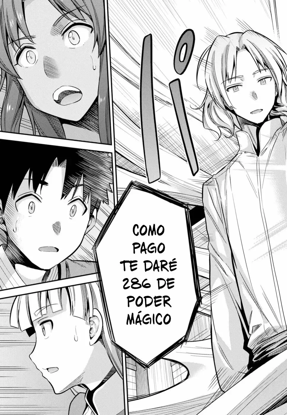 Risou No Himo Seikatsu capítulo 23 página 34