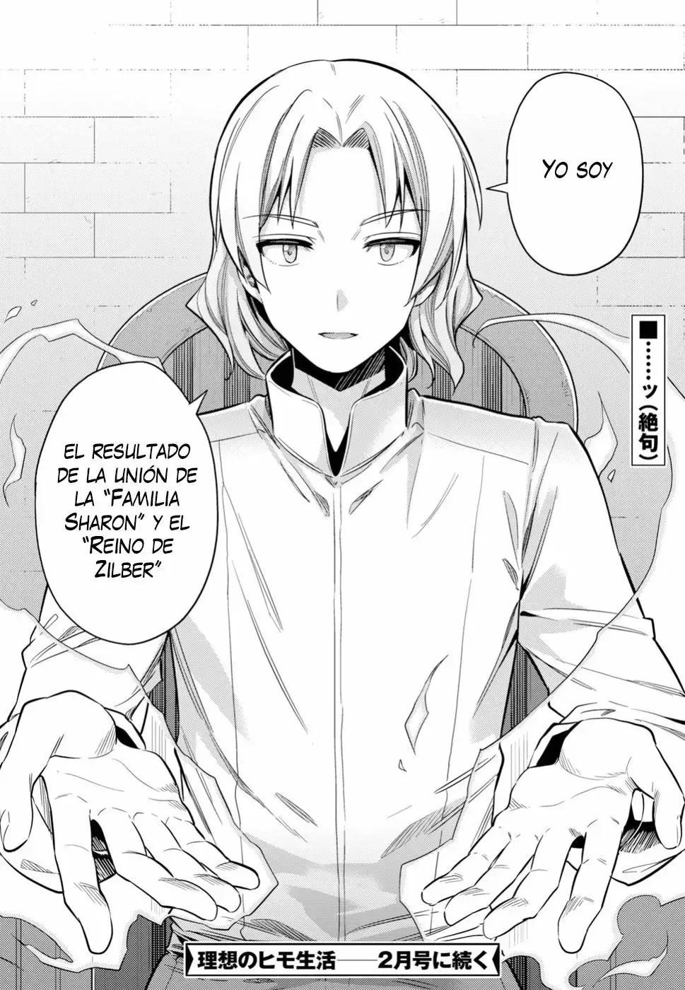 Risou No Himo Seikatsu capítulo 23 página 41