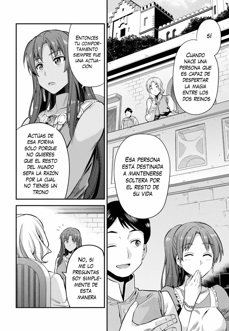 Risou No Himo Seikatsu capítulo 24 página 8