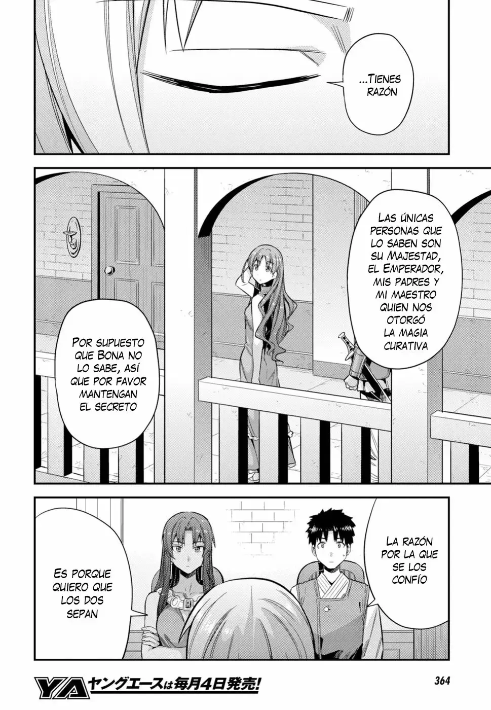 Risou No Himo Seikatsu capítulo 24 página 10