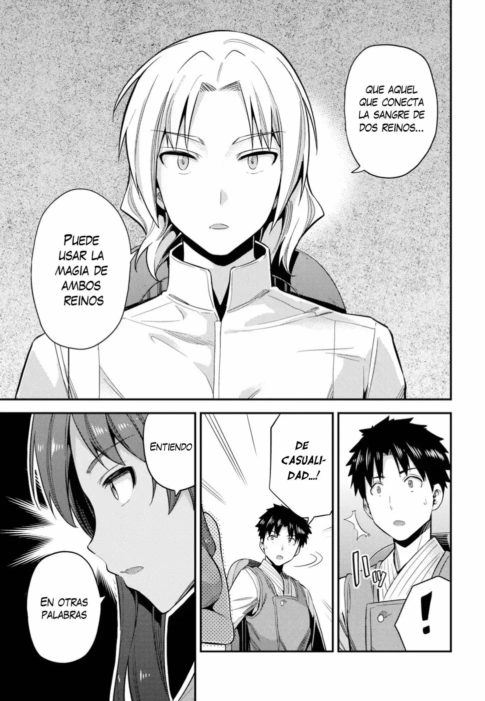 Risou No Himo Seikatsu capítulo 24 página 11
