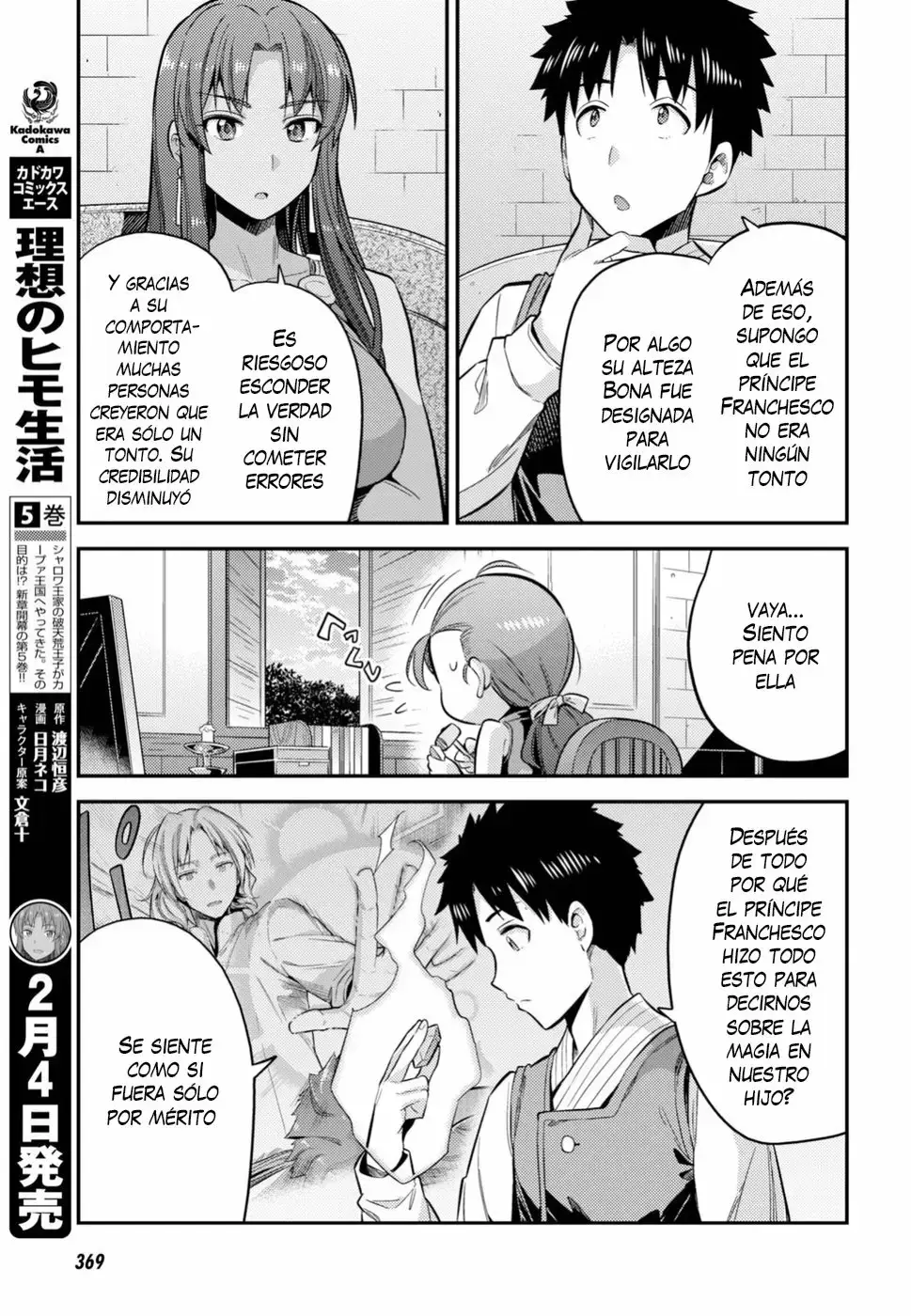Risou No Himo Seikatsu capítulo 24 página 15