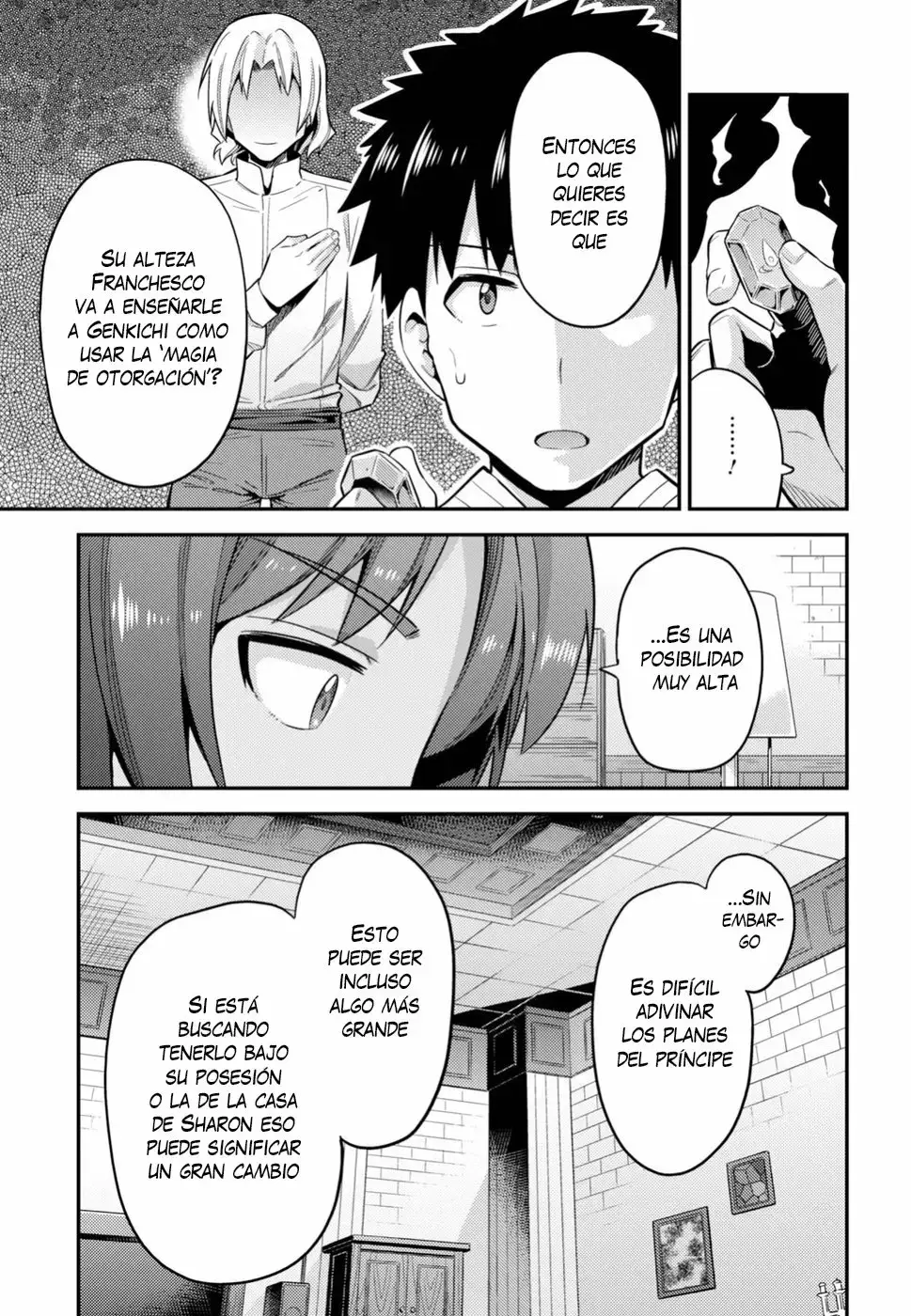 Risou No Himo Seikatsu capítulo 24 página 17