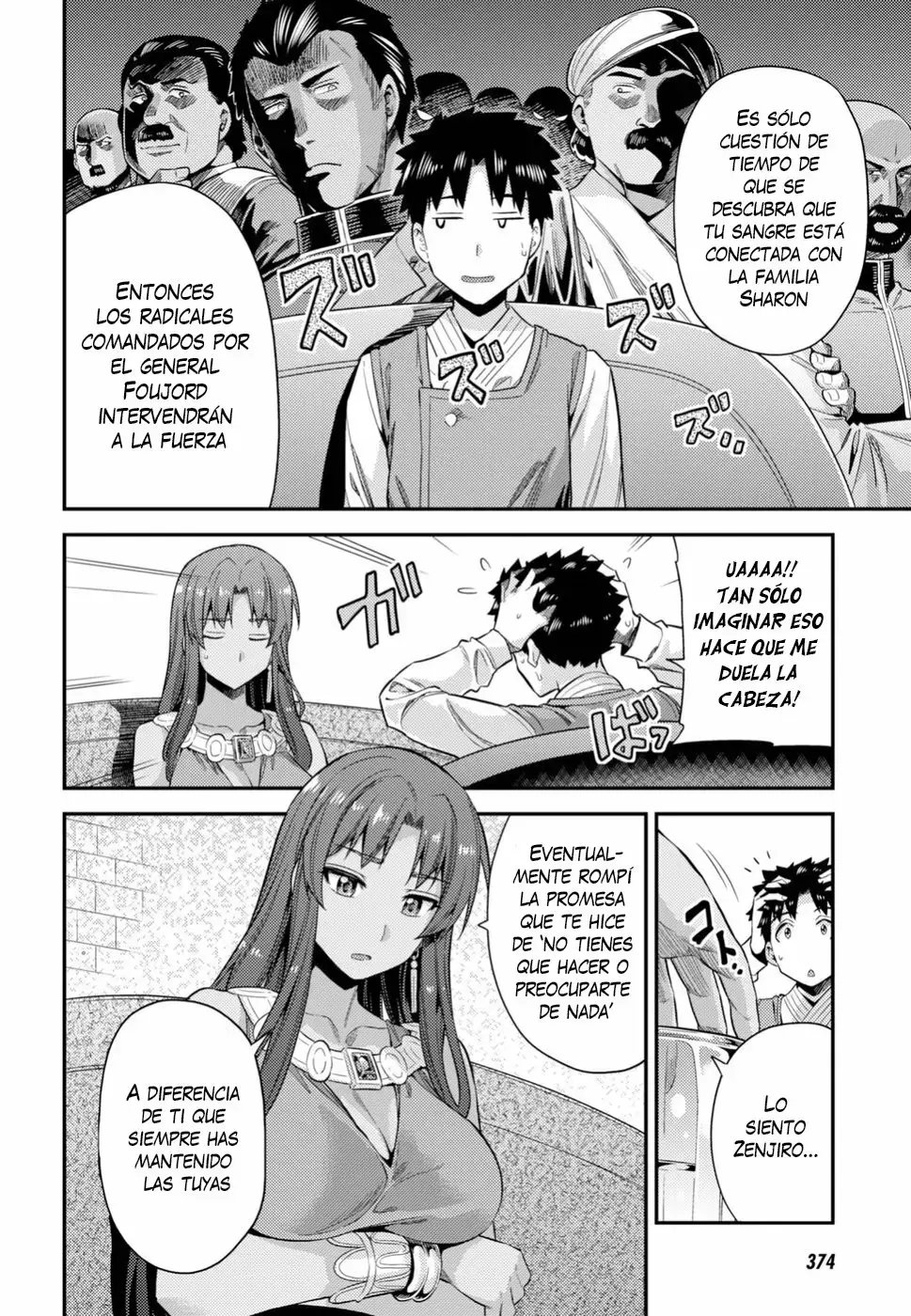 Risou No Himo Seikatsu capítulo 24 página 20