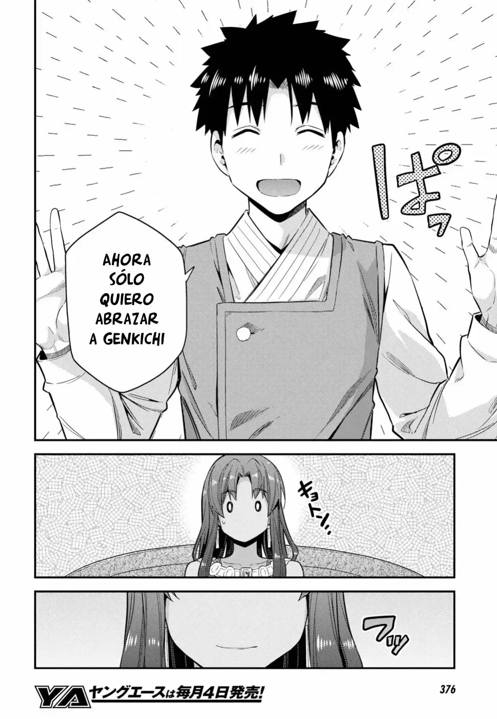 Risou No Himo Seikatsu capítulo 24 página 22